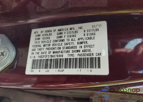 2011 Honda Accord 2.4 Lx из США, поврежденный, VIN 1HGCP2F37BA076948